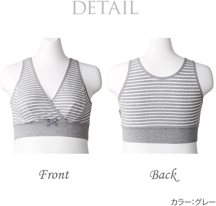 犬印本舗 Inujirushi Honpo BR1624 Half Top for Nursing Moms LL Pink Cotton image number 2