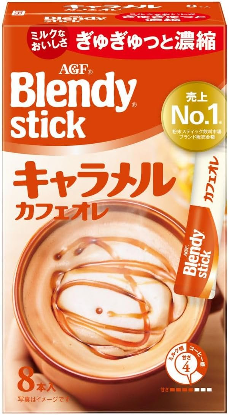 AGF Blendy Stick Caramel Cafe Au Lait 8 Bottles X 6 Boxes [Stick Coffee] image number 6