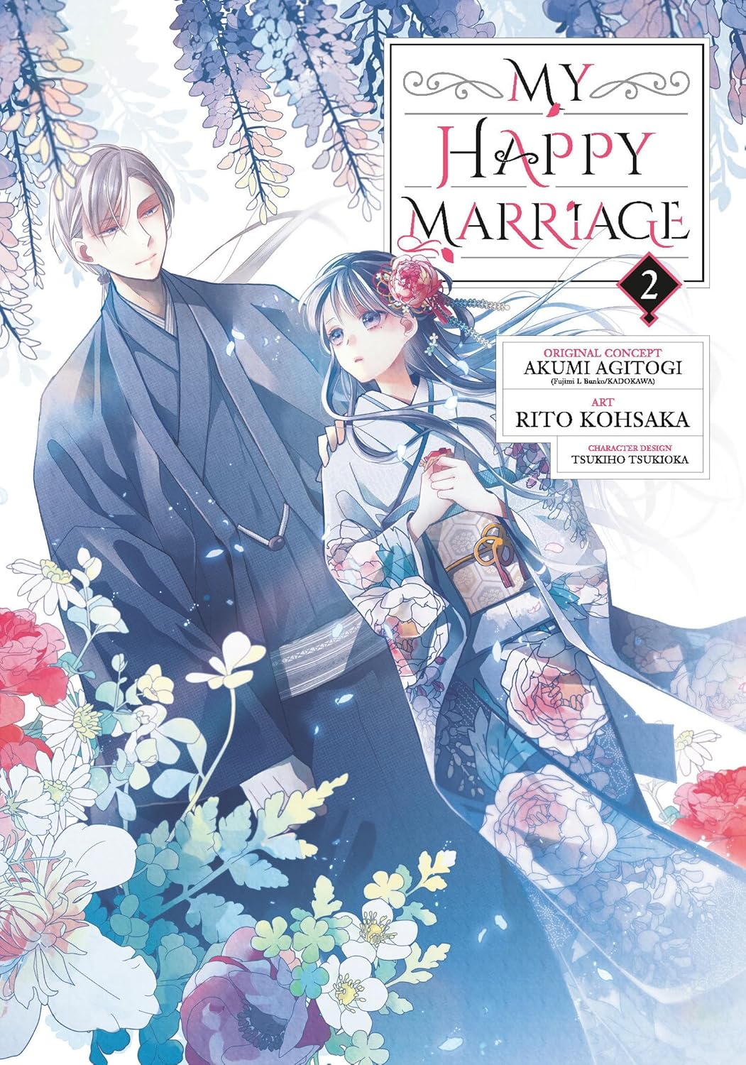 My Happy Marriage 02 (Manga)