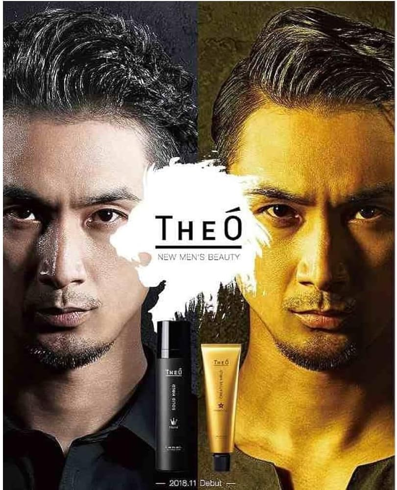 Lebel Geo Power Oil Creative Hold 3.5 Oz (100 G) [Parallel Import] image number 4