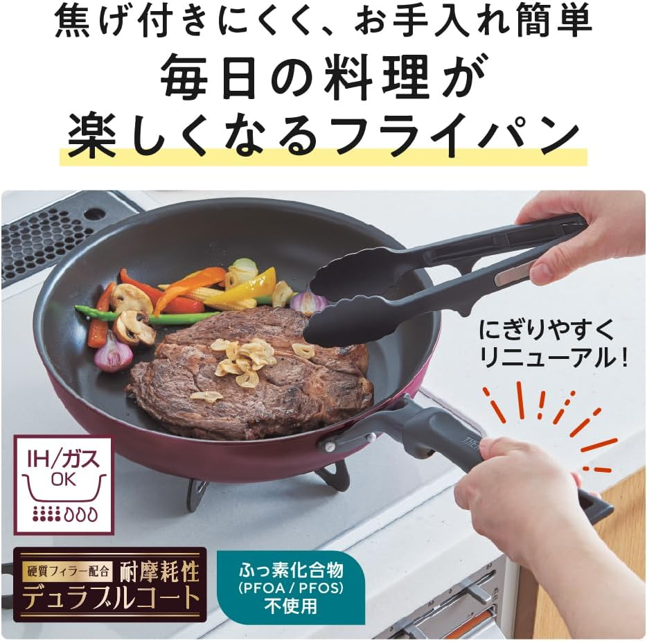 Thermos Durable Series KFM-028D R Stir-Fry Pot, 11.0 Inches (28 Cm), Red, Induction Compatible image number 6