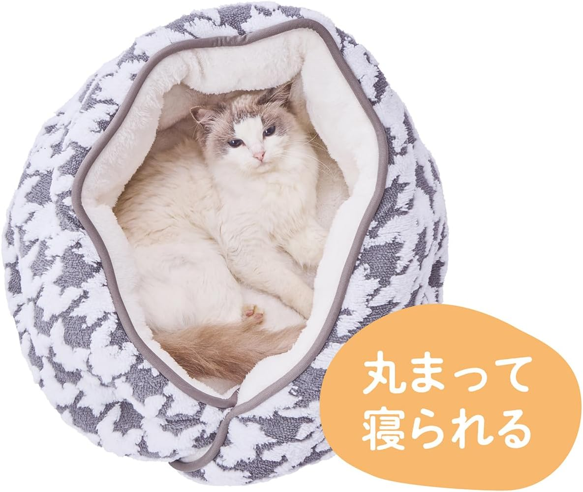 Petio Warm Lounge Bed for Dogs and Cats, Wrap around Dome, Ash Gray