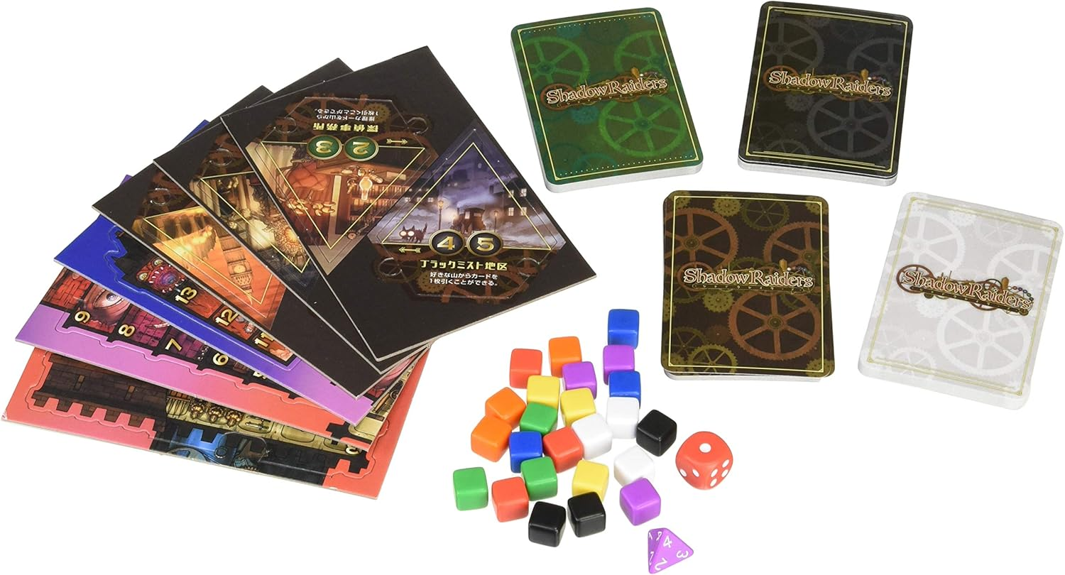 Kozaik Shadow Raiders Board Game (4-8 Players, 60 Minutes, Ages 13+) image number 1