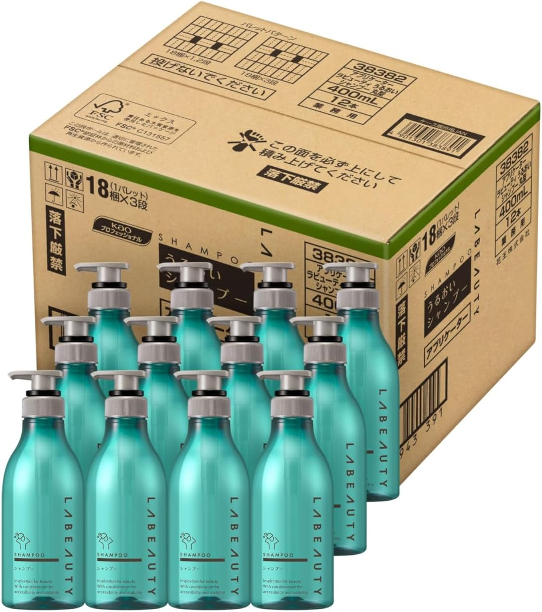 Kao Applicator Love Beauty Moisturizing Shampoo, Round, 13.5 Fl Oz (400 Ml), for Packaging Sale, Commercial Use, Kao Professional Service image number 2