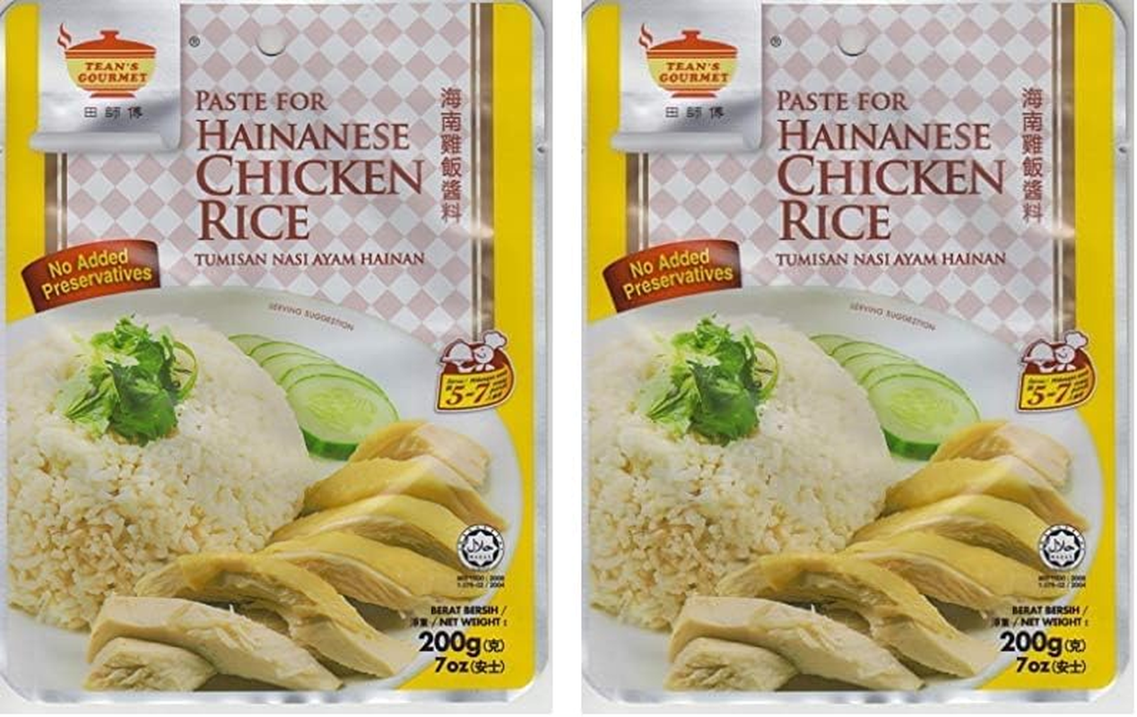 Tean'S Gourmet Hainanese Chicken Rice Paste 200 G, 200 G image number 1