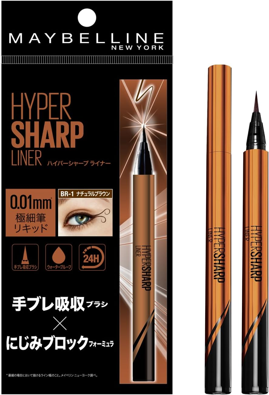 Maybelline BR-1 Hyper Sharp Liner, R, Eyeliner Waterproof, Natural Brown