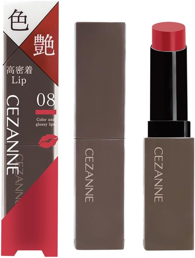 Cezanne Lip Color Shield 01, Figure Brown, 0.1 Oz (3.7 G), Gel Membrane Lips, Beautiful Color, Hard to Fall Off