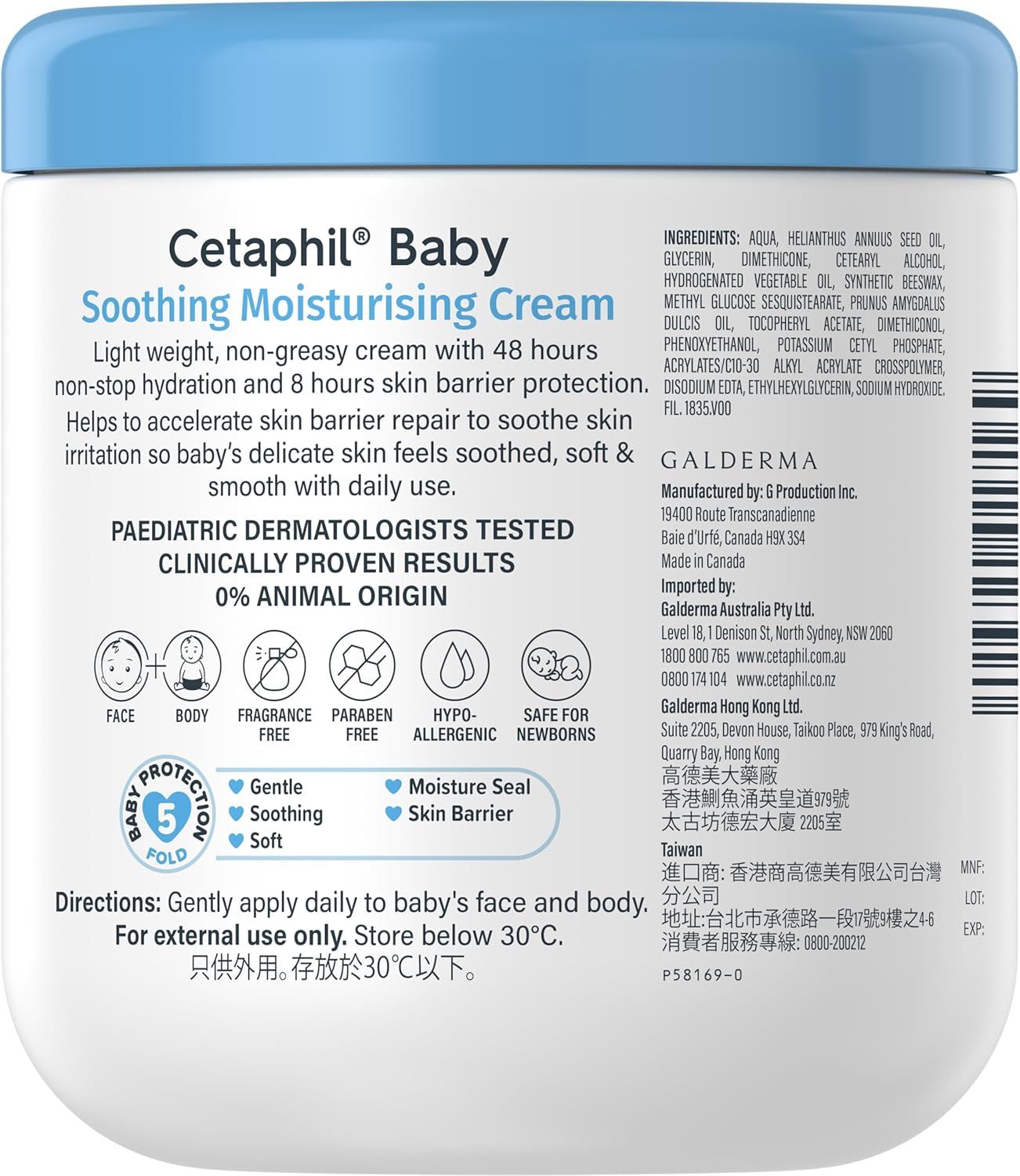 Cetaphil Baby Soothing Moisturising Cream, 566G, 48-Hour Hydration, Fragrance-Free image number 1