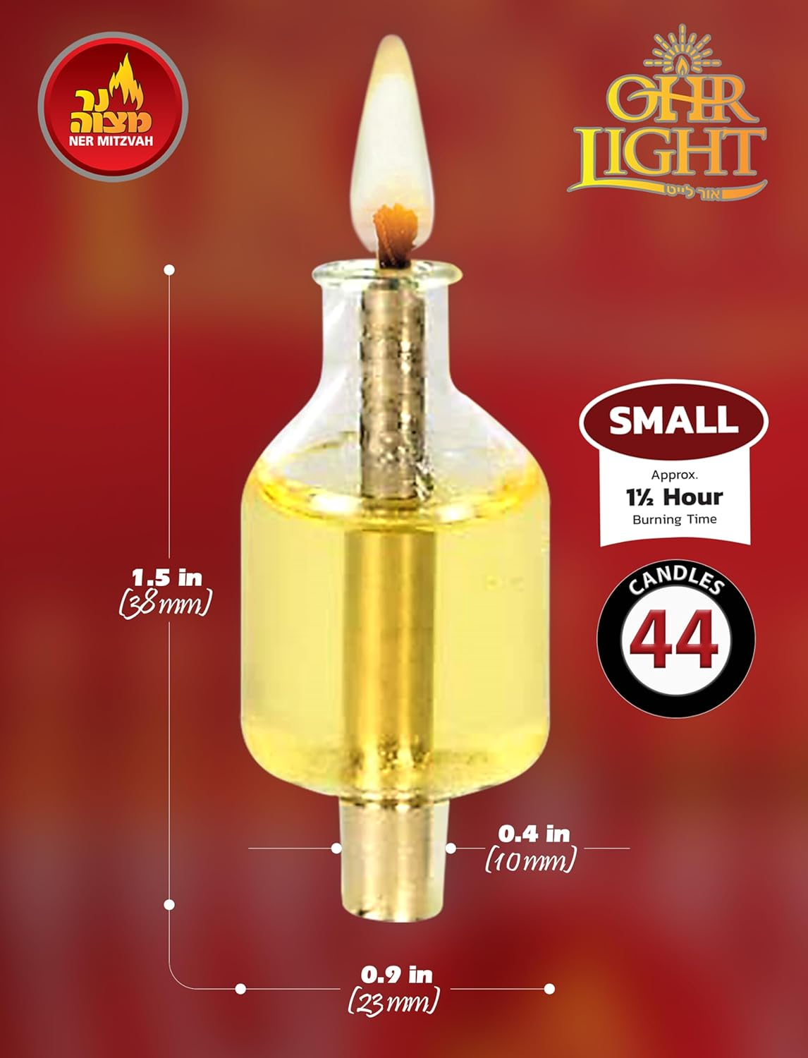 Pre-Filled Menorah Oil Cup Candles - Hanukkah Ohr Lights - 100% Olive Oil with Cotton Wick in Glass Cup - Small Size 44 per Pack Burns Approx. 1 1/2 Hrs image number 5