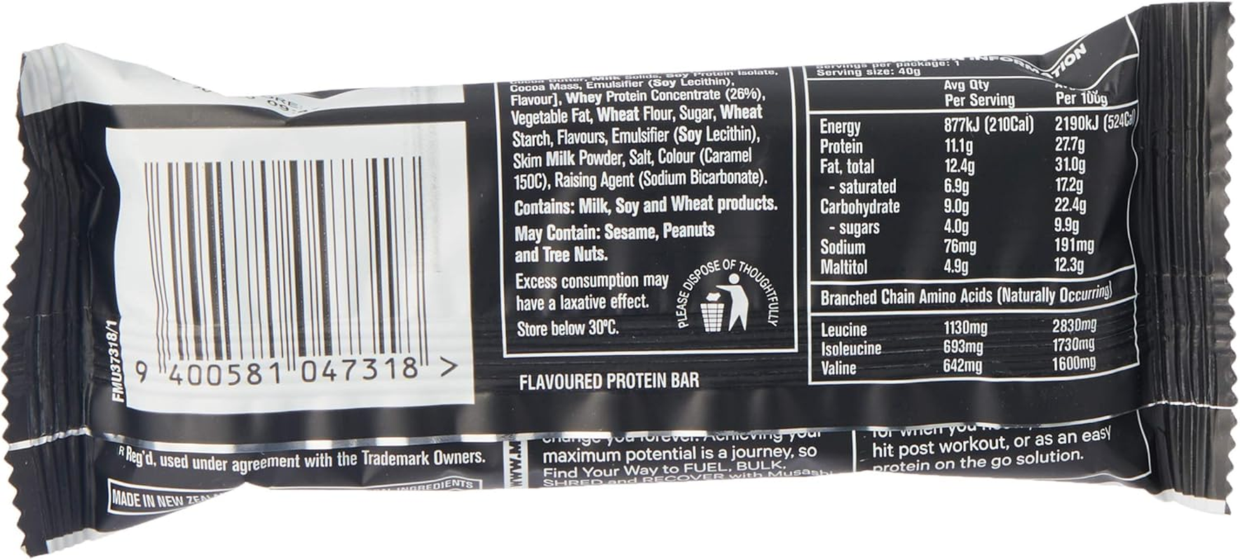 MUSASHI Vanilla Flavoured High Protein Wafer 12 Pack, 12 X 40 G