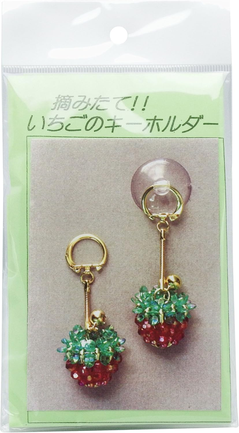 Yamakyu Original Beads Kit Freshly Picked Strawberries Keychain of Handicraft image number 2