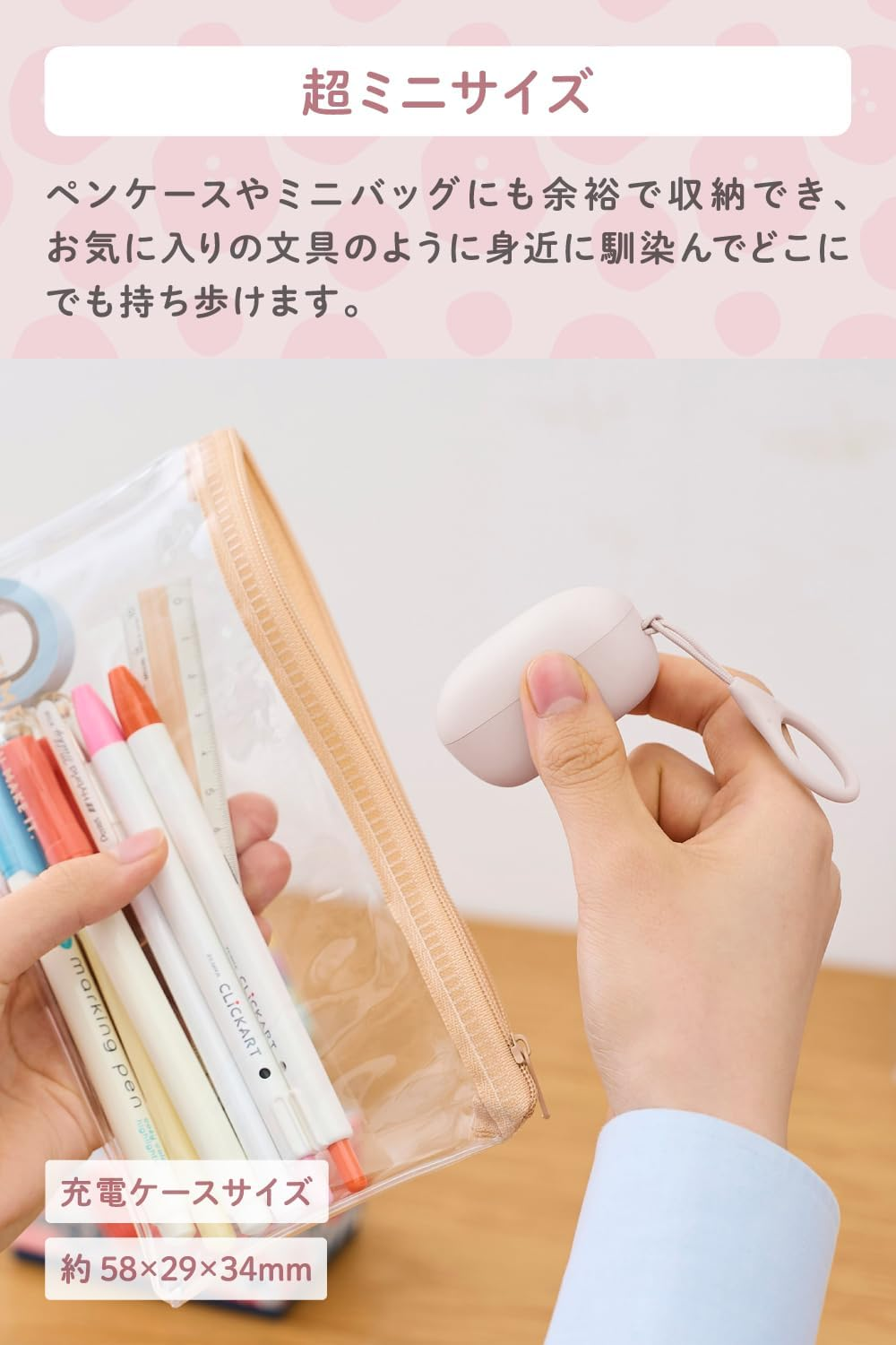 Elecom LBT-TWS19CSPN Wireless Earphones, Bluetooth 5.2, Earplug Type, Lightweight, SBC Compatible, 4.5 Hours of Continuous Playback, Touch Sensor, Automatic Pairing, Fully Wireless, Type-C Charging image number 5