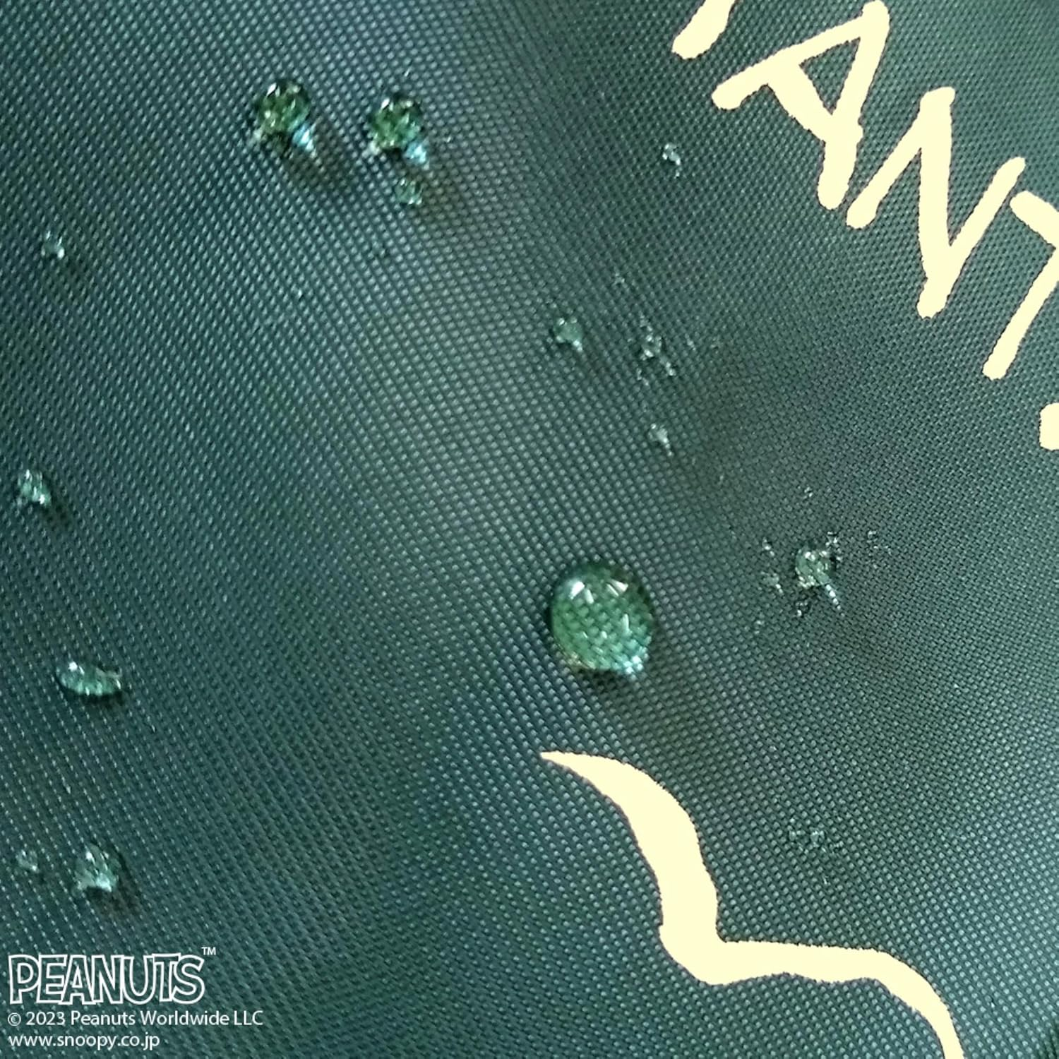 VANGUARD Snoopy Travel Portable Tote Bag, Large Capacity, 7.9 Gal (30 L), Water Repellent, Storage Bag Included (Folding Function That Can Be Set in Suitcases), SNOOPY Boat, Khaki, Height 16.1 X Width image number 3