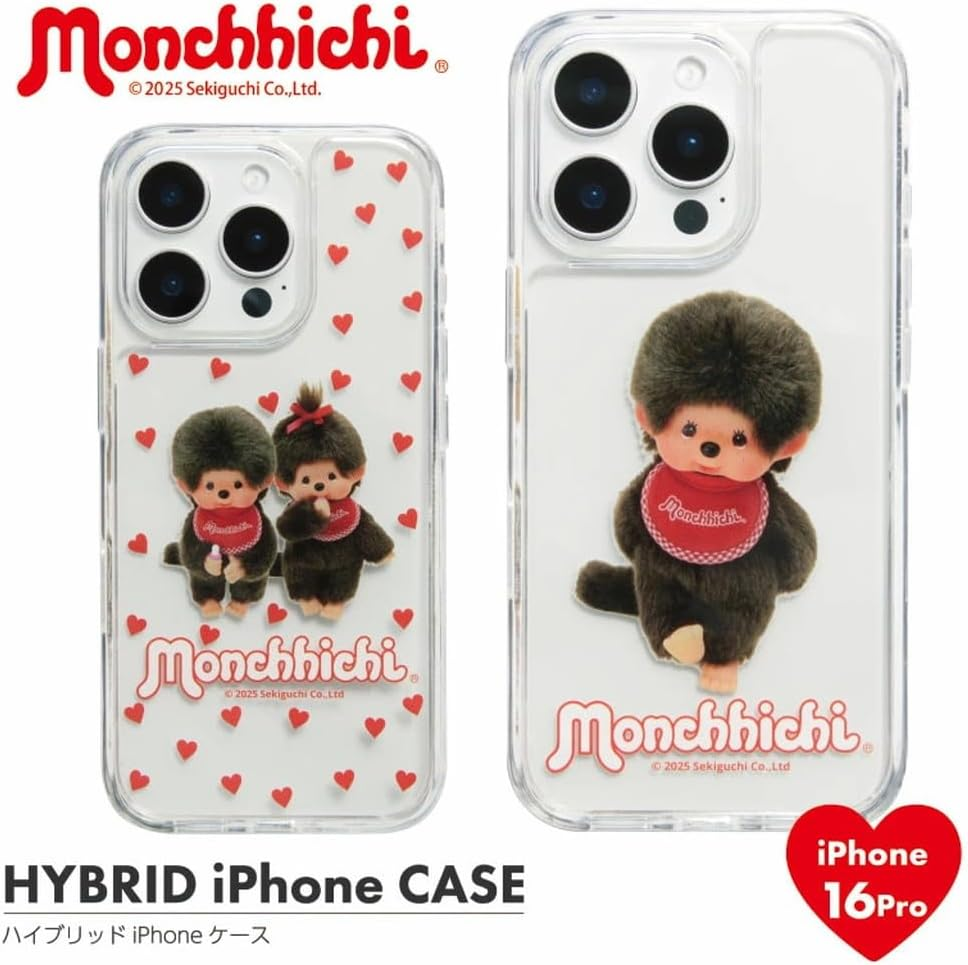 [GRANTHUNK] Iphone 16 Pro Case, Monchhichi, Clear, TPU Soft Cover, Thin, Lightweight, Shockproof, Compatible with Iphone 16Pro, Character Case [Pair] image number 3