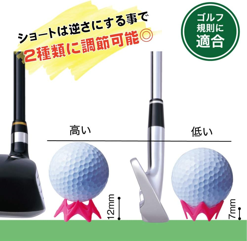 DAIYA Golf Golf Tee, Aerospark Tee, Made in Japan, Extra Long, Long, Semi-Long, Regular, 360&deg; Oscillating Function, Break-Resistant, Golf Regulations, Beginners, Pack of 3 image number 2