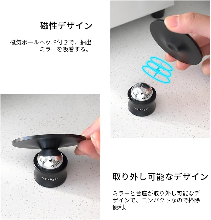 Watchget Espresso Shot Mirror for Bottomless Portafilter, Magnetic 360&deg; Rotation Coffee Brewing Mirror Coffee Flow Reflector Anti-Slip Base Enhancing Coffee Brewing Experience for Kitchen, Home, Cafe image number 1