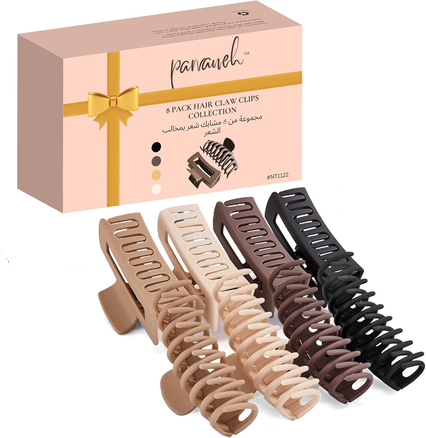 Parvaneh 8 Pack Claw Clips,4.3-Inch Large & 3.5-Inch Square Hair Clips Medium,Hair Clips Set for Women Hair Styling,Rubberized Matte,Strong,Neutral Colors image number 1