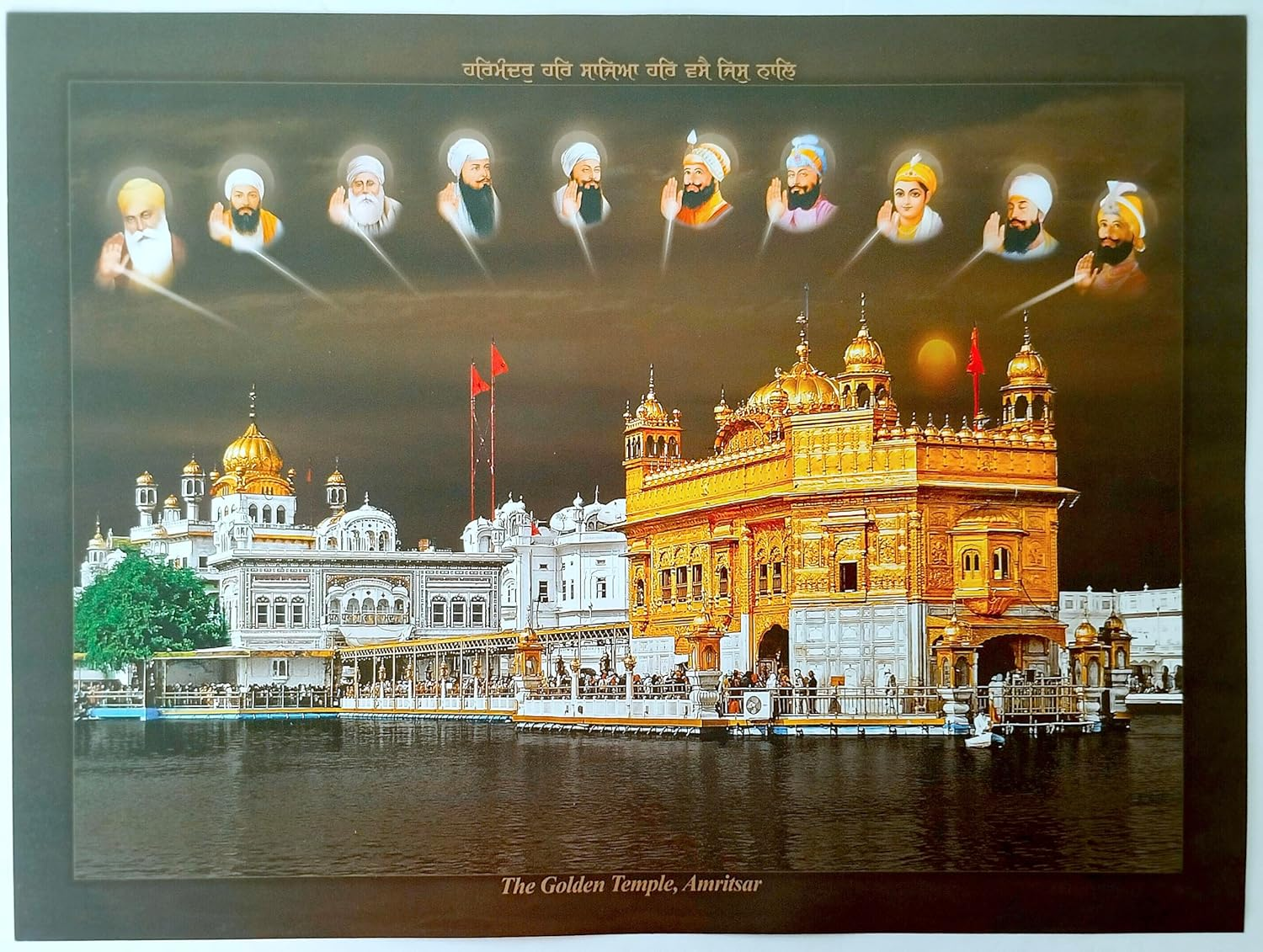 SIUS Beautiful Gracious Golden Temple Photo Poster (16 X12 Inch) - Guru Nanak Dev Ji, Guru Gobind Singh Ji, Baba Deep Singh Ji, Guru Angad Dev Ji, Char Sahibzade, Mata Gujri Ji, Chaar Sahibzaade, Das Guru, Guru Granth Sahib Ji, Khalsa Panth Ji | Elegant Golden Temple Frame | Sikh Religious Decor | Spiritual Home Decor | Sikh Gift Idea | Sikh Gurus Photo | Punjabi Religion Photo | Perfect for Home or Office