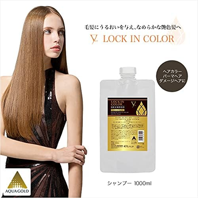Phiten (Phiten) Lock-In Color Shampoo B 1000Ml 0916HSH9100 image number 3