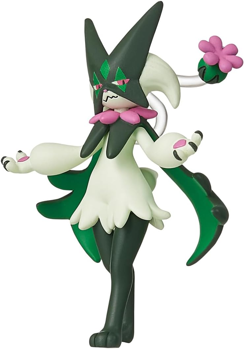 Pokemon Moncolle MS-56 Muscagna image number 5