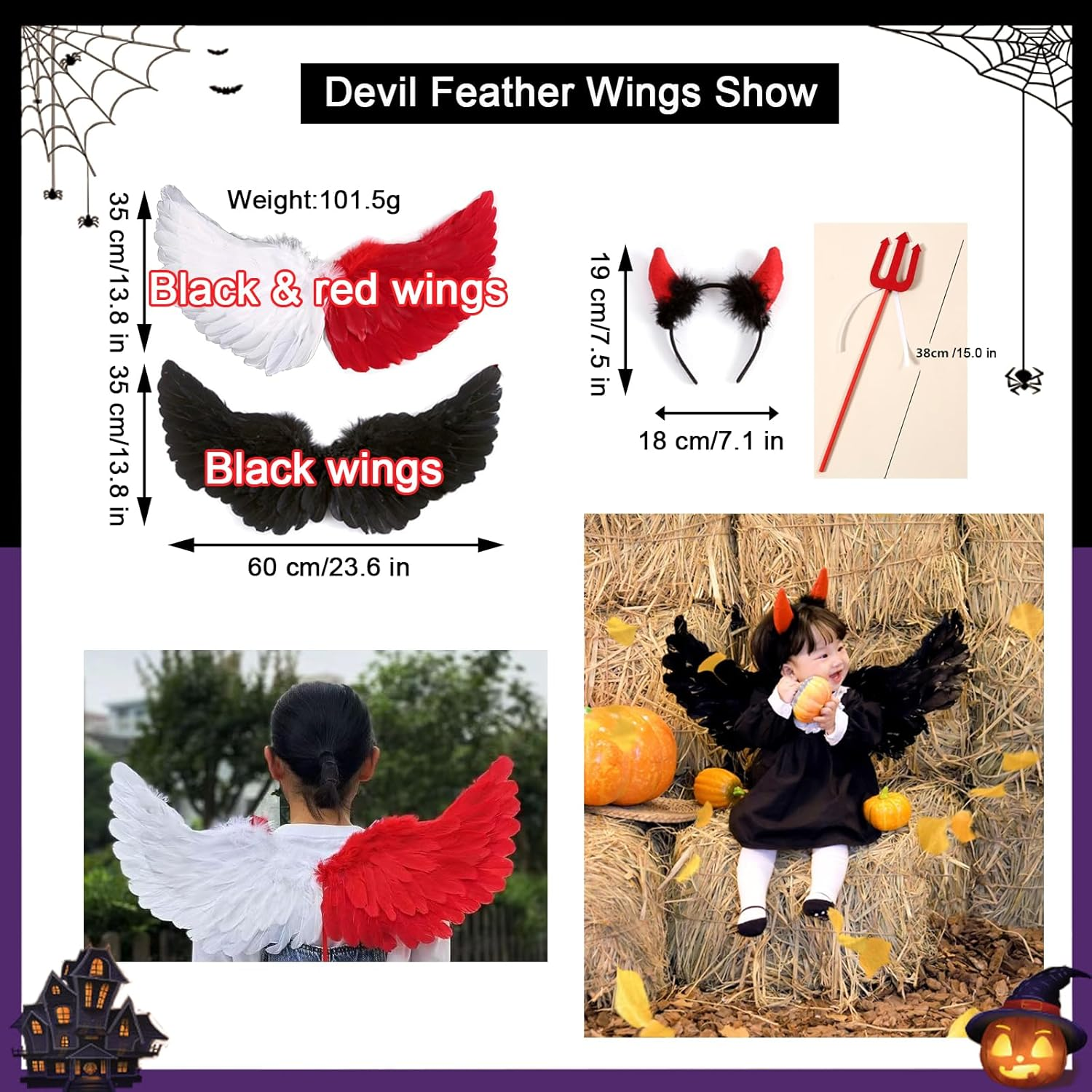 3-Piece Devil Wings Set 4-Piece Devil Wings Set Bat Wings Costumes for Halloween Party Dances (No.5 Black Bat Wings) image number 5