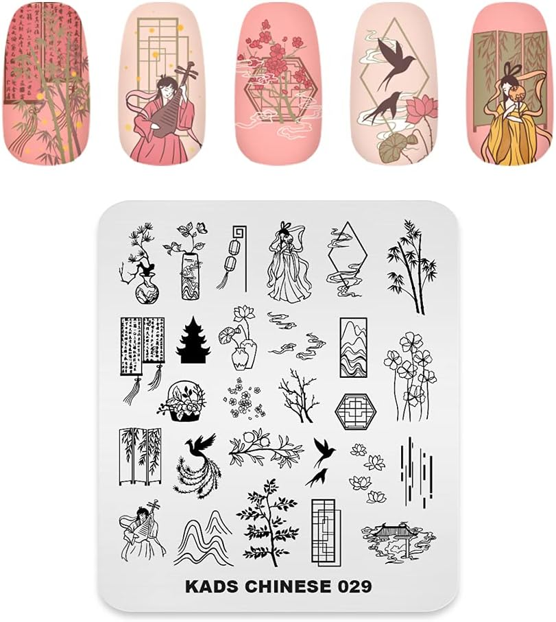 KADS Nail Stamping Plate Chinese Style Nail Art Stamp Template Bamboo Lotus DIY Image Template Manicure Stamping Plate Stencil Tools (CN029) image number 1