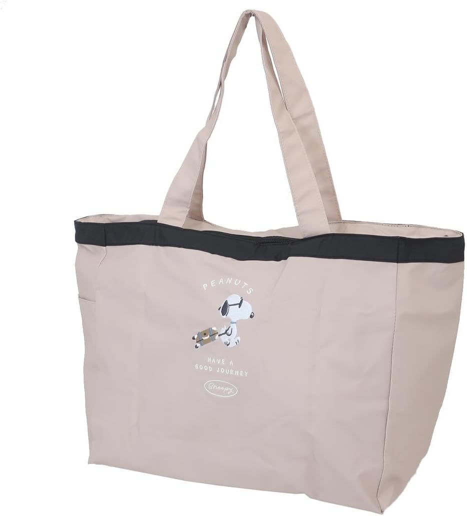 Marimo Craft SPCQ-582 Snoopy Carry on Bag, SN, W19.7 X H11.8 X D6.7 Inches (500 X 300 X 170 Mm)
