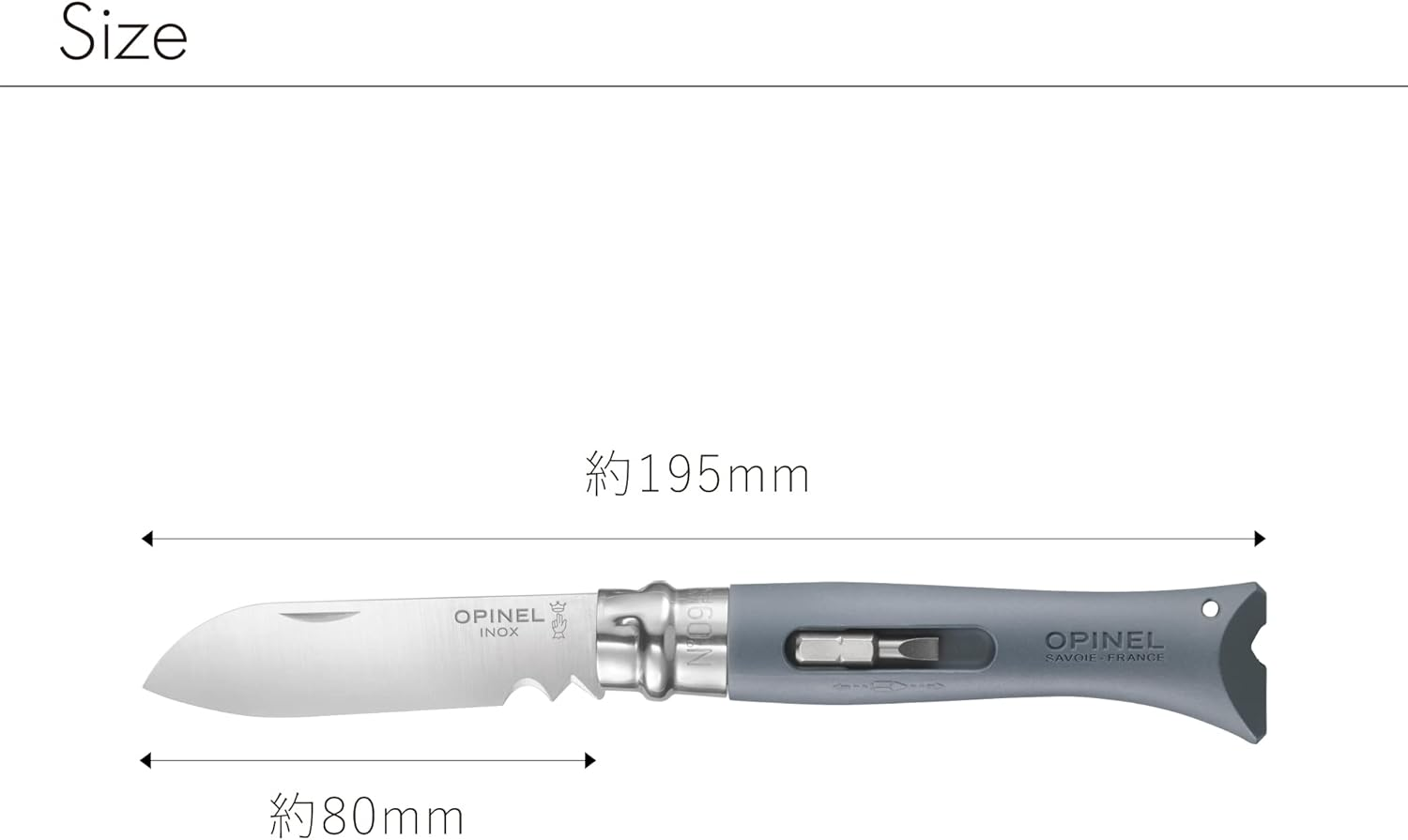 Opinel No.09 DIY - Stainless Steel Folding Pocket Knife and Multi-Tool, Wire Stripper, Screwdriver, Made in France image number 6