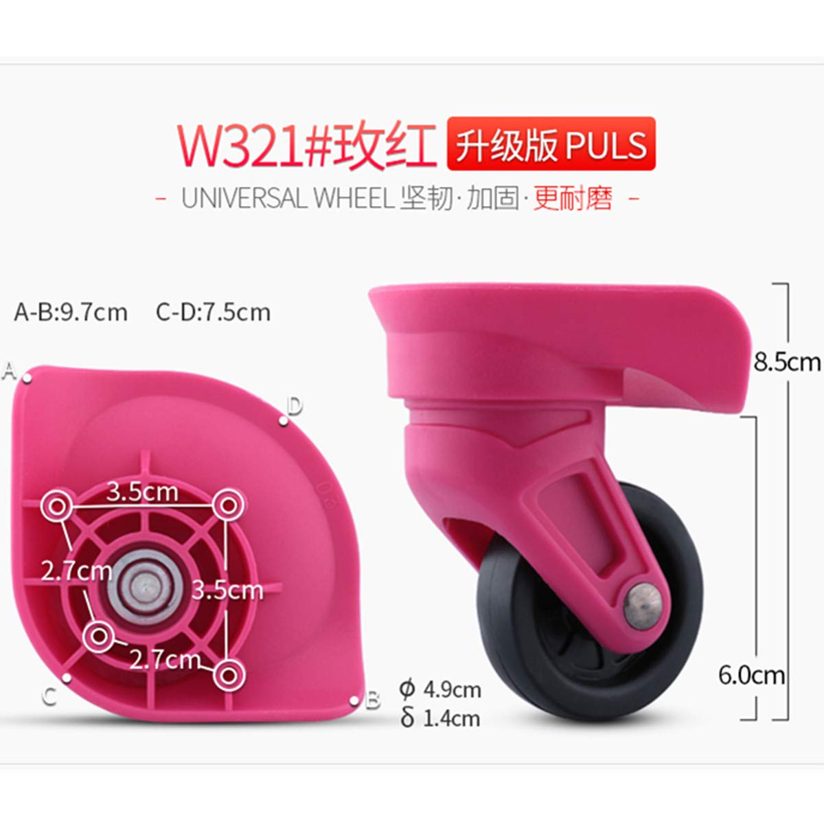 360 Degree Swivel Luggage Mute Wheel Suitcase Replacement Repair Wheels Parts Spinner /752/131 (Color : Rose Pink, Size : -) image number 1