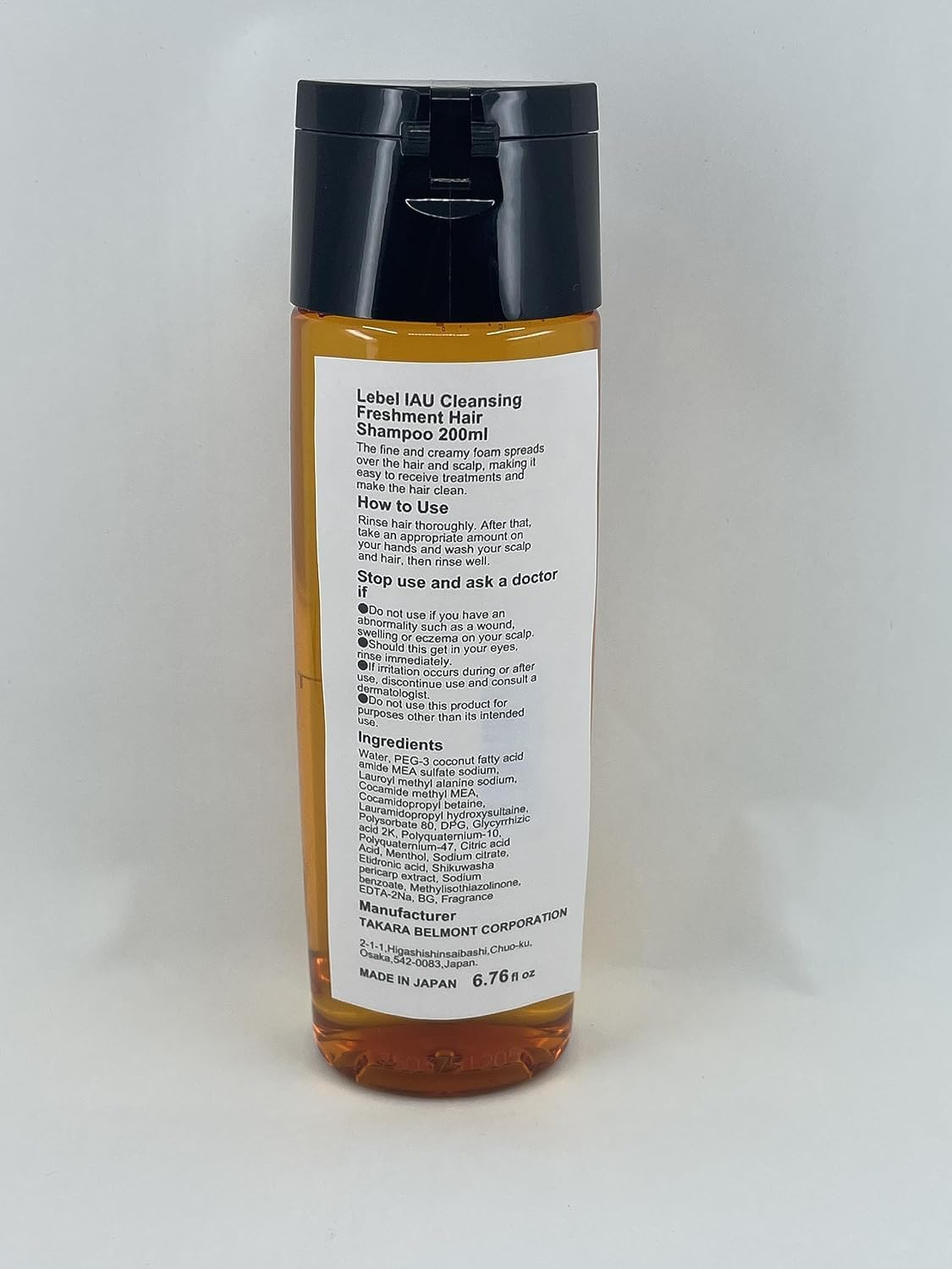 Lebel IAU Cleansing Freshment Hair Shampoo 200Ml & Lebel IAU Silky Repair Hair Treatment 200Ml Set (Green Tea Set) image number 1