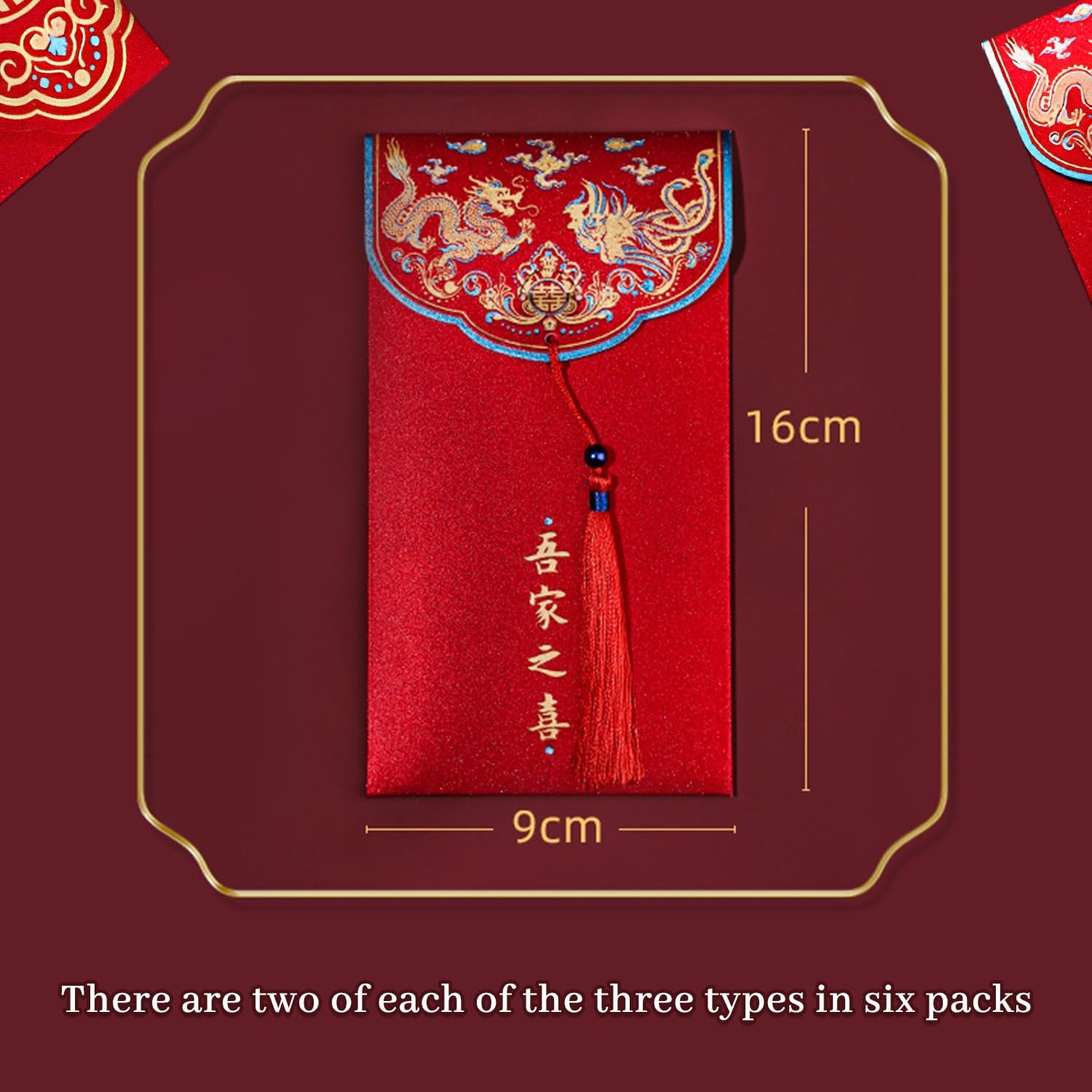 6 Pcs Red Envelopes, Thousand Yuan Red Packets, Red Envelope Gifts, Tie the Knot Red Envelope, Red Envelope Gifts for Wedding Happy image number 1