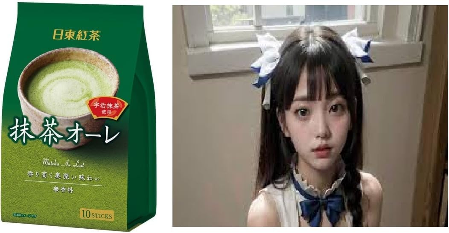 NITTOH Matcha Au Lait UJI MATCHA GREEN TEA 10 Sticks Made in Japan Japanese Green Tea Drink Mix