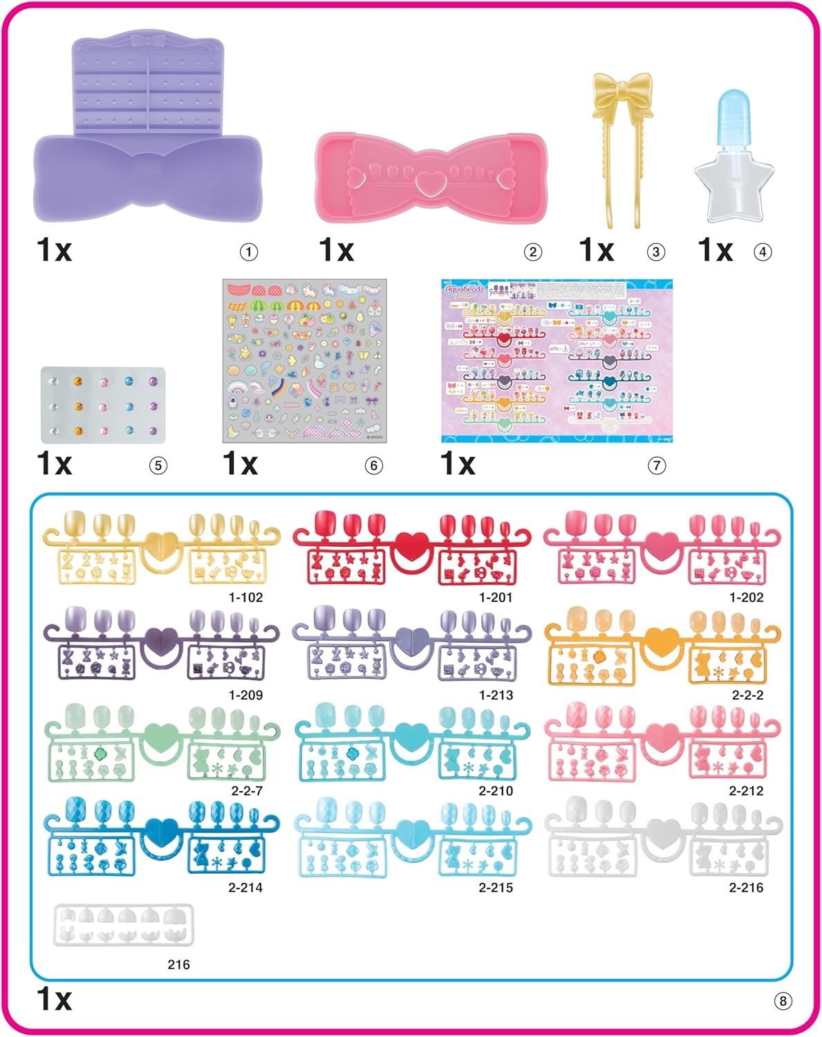 Aquabeads - Design 'N' Display Nail Studio image number 1