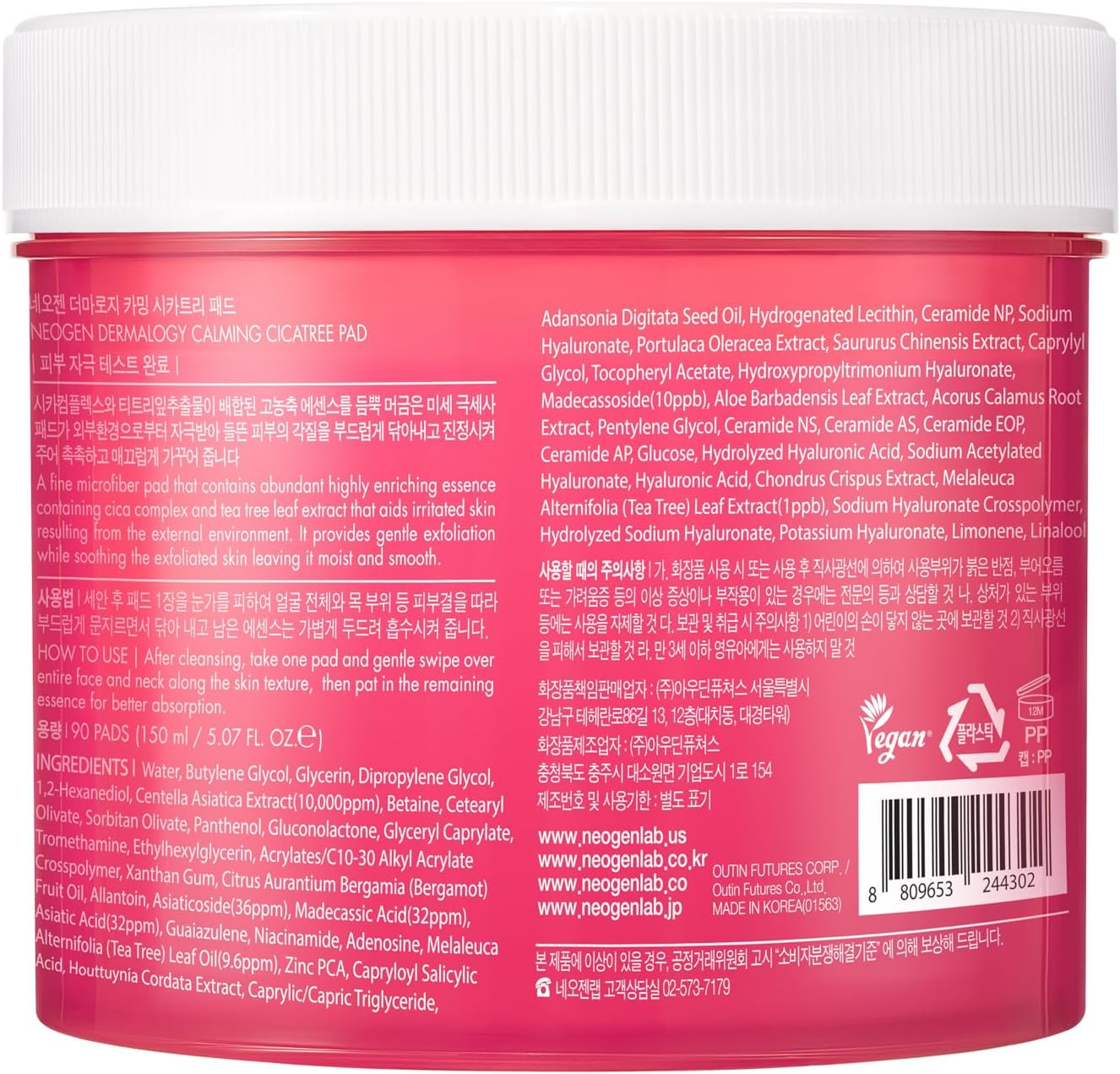 NEOGEN Real Cica Pad 150Ml | 90 Pads image number 1