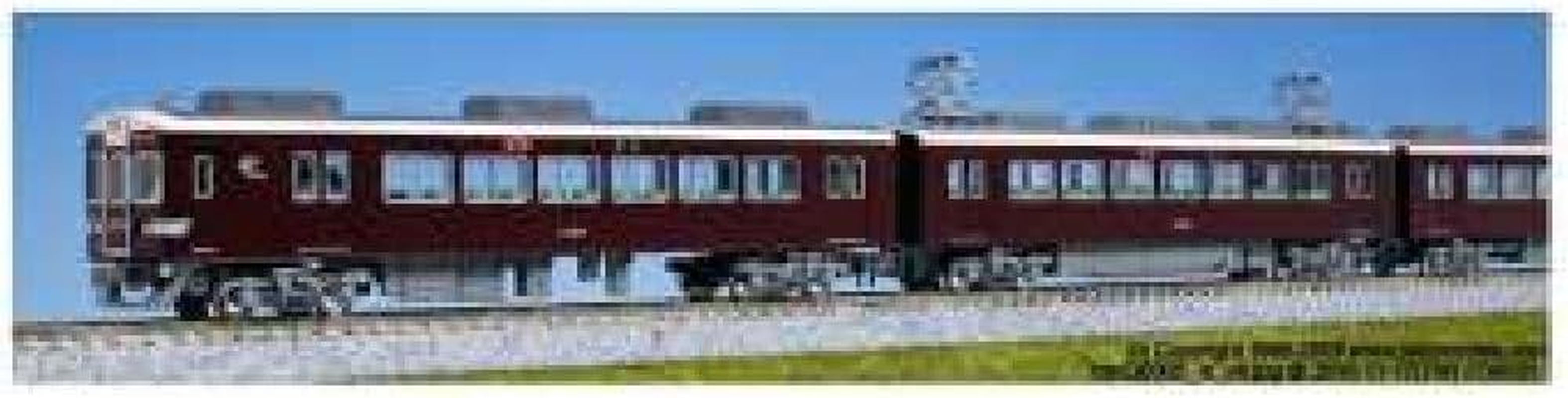 KATO N Gauge Hankyu 6300 Series 10-1245 Train Model, 4-Car Set,