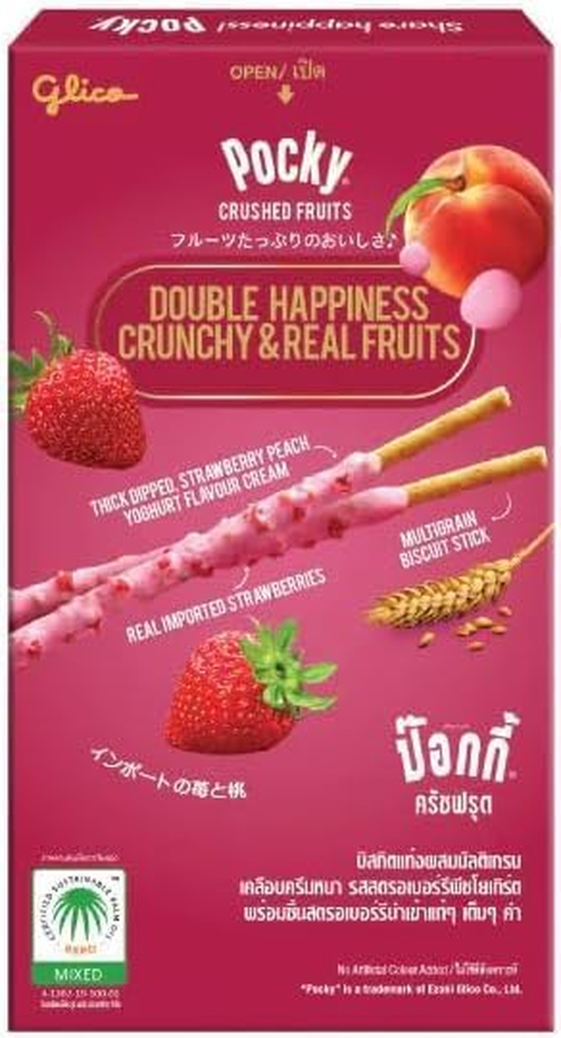 Hilary Pocky Crushed Fruits and Nuts Pack (4 Packs) - Blueberry Yoghurt, Strawberry Peach Yoghurt, Almond Milk Chocolate, Almond Noir Chocolate