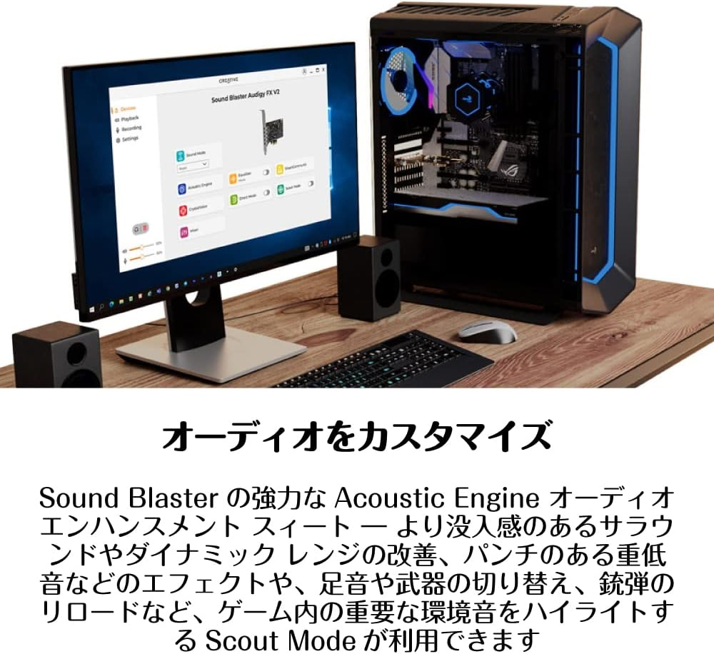 Sound Blaster Audigy FX V2 up to 24Bit/192Khz High Resolution Playback 120Db DNR DAC PCI-E Sound Card SB-AFXV2 image number 4