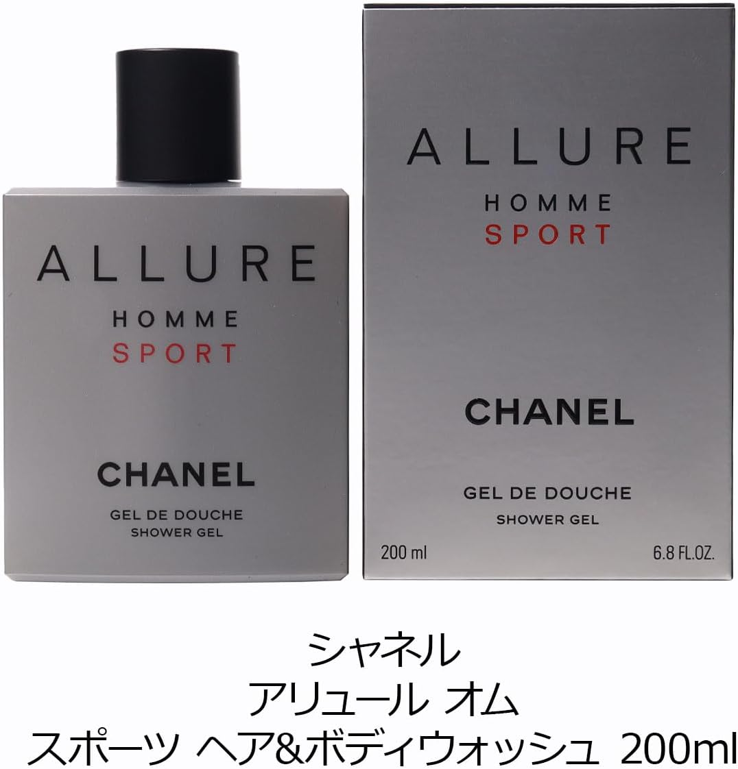 Chanel Allure Homme Sport Hair and Body Wash Gel, 200Ml image number 4