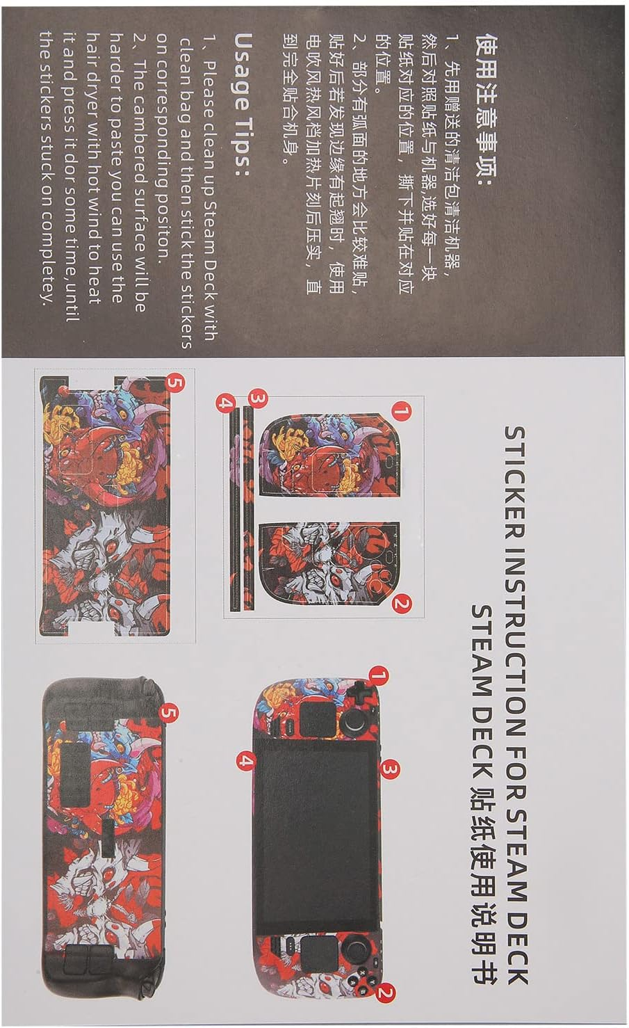 Skin Sticker for Steam Deck, Full Set Protective Skin Decal, PVC anti Fingerprint Scratch Resistant Dustproof Cartoon Protector Cover for Steamdeck Game Console (Black Red Trump Card) image number 3