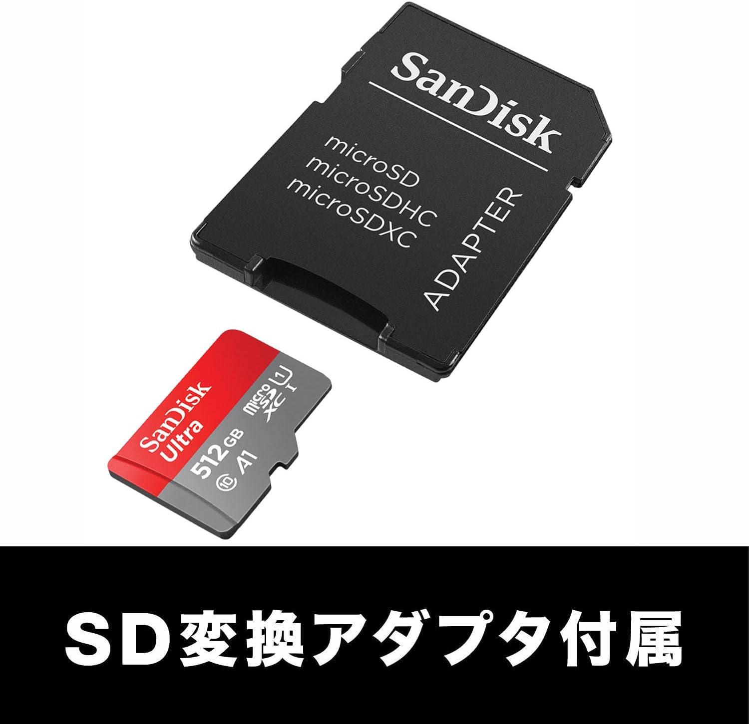 Sandisk Ultra SDSQUAC-512G-GH3MA Microsd Card, UHS-I U1, Class 10, Nintendo Switch, Manufacturer'S Operation Verified, Simple Design Package image number 2