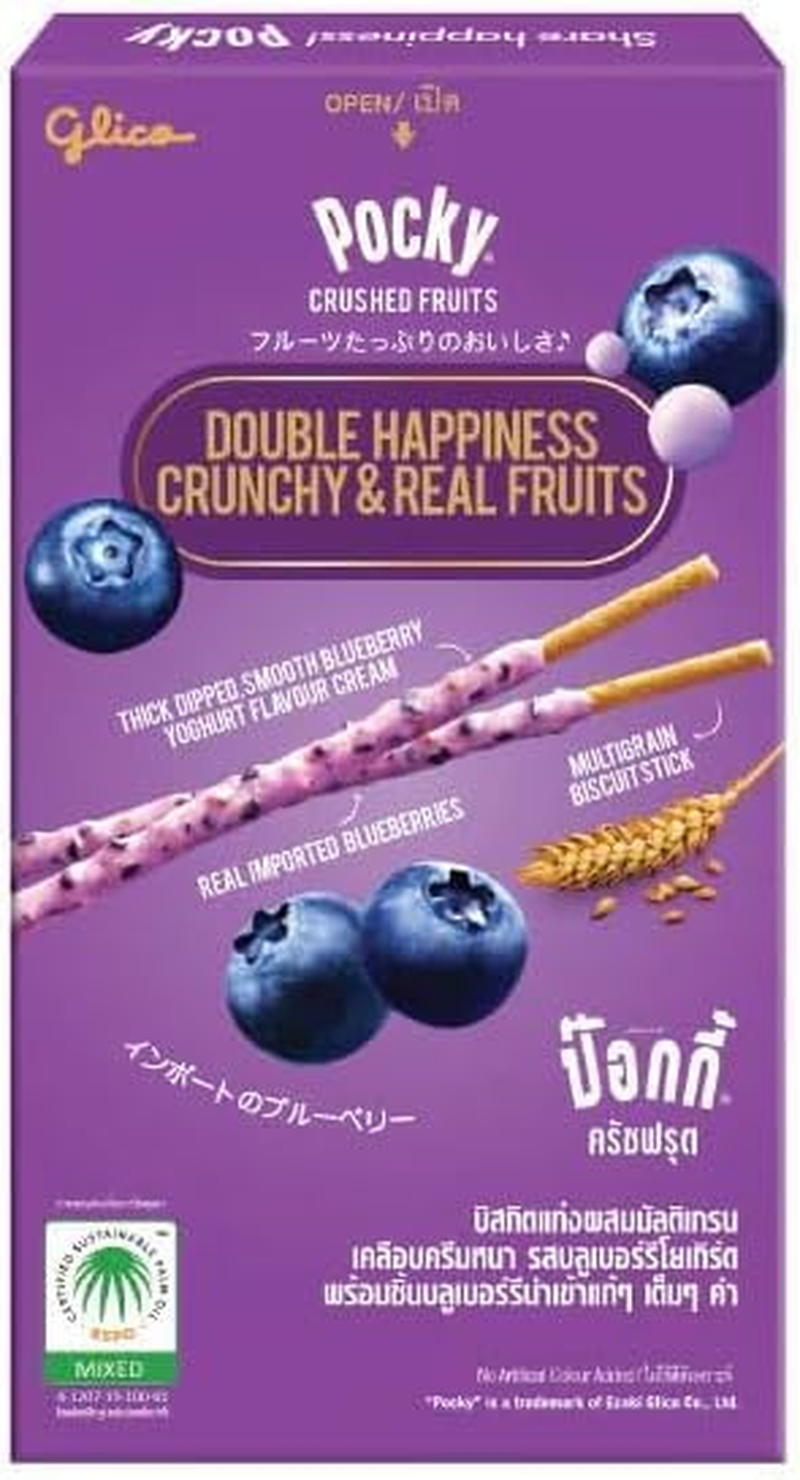 Hilary Pocky Crushed Fruits and Nuts Pack (4 Packs) - Blueberry Yoghurt, Strawberry Peach Yoghurt, Almond Milk Chocolate, Almond Noir Chocolate image number 3