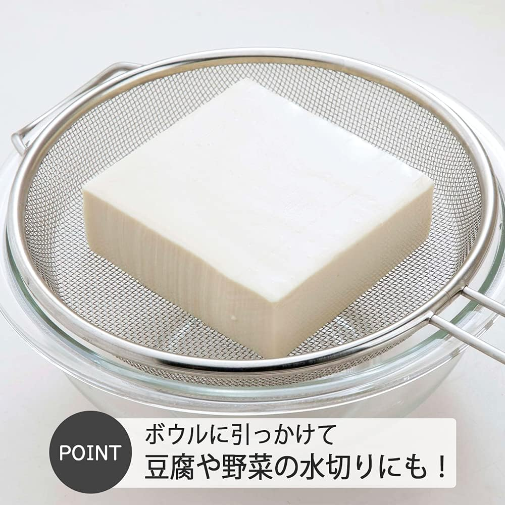 Shimomura Planning 38763 Steamer Cooker on a Pot, Made in Japan, Dishwasher Safe, Steaming with Steam When Boiling, Time-Saving, Straining, Strainer, 14 Mesh, Fits 7.1-8.7 Inches (18-22 Cm) Pot, image number 6