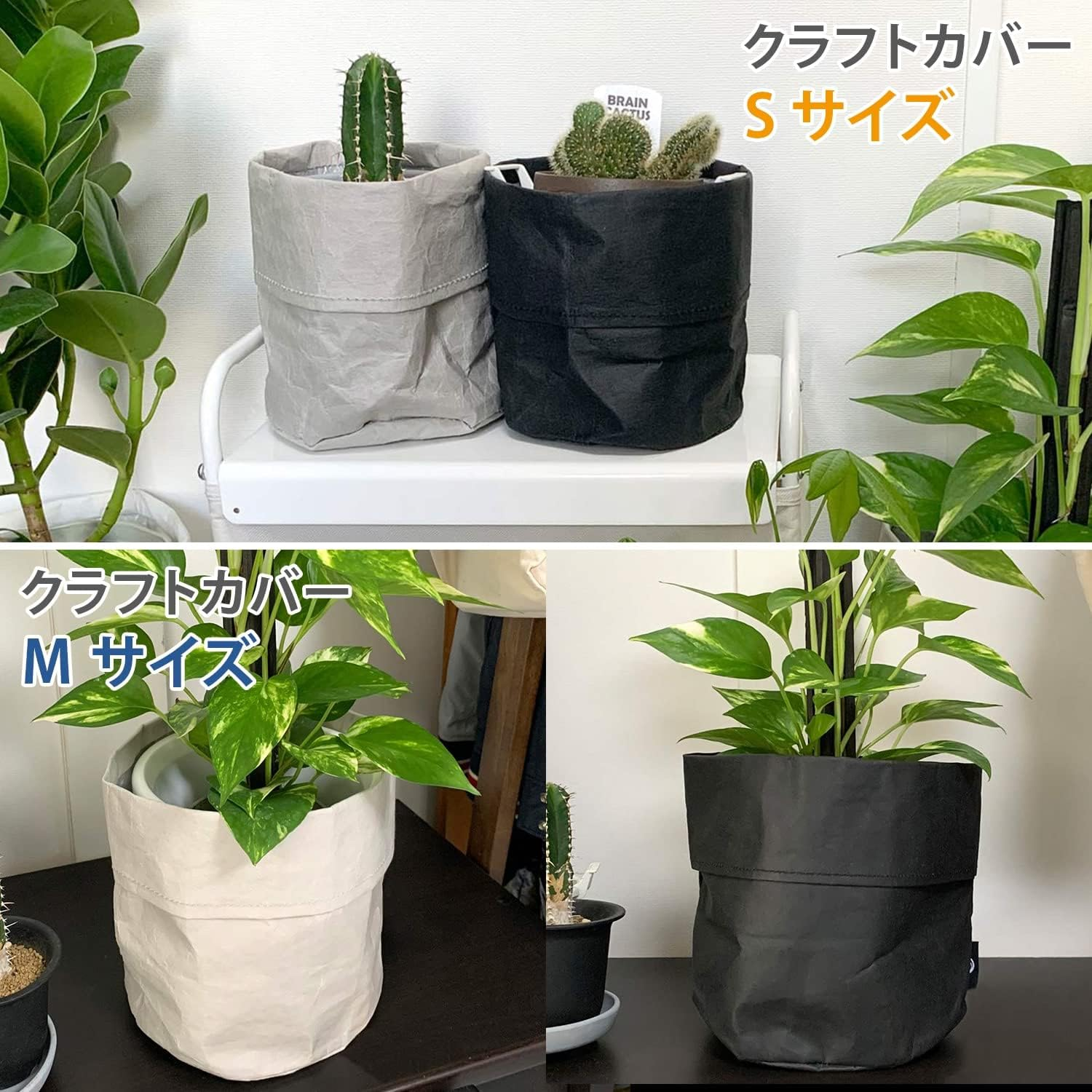 Yamazen Y-PP-HPCS-P-WH Hanging Planter Cover, Decorative Plants, Hangable, Holds No. 3 to 4 Pots, Hook Included, Kraft Paper, Simple, Interior, White image number 2