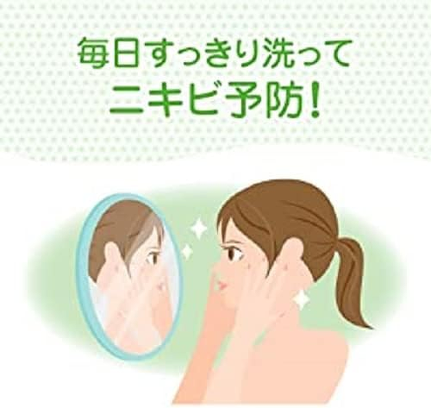 Rohto Acnes Facial Washing Cream 130G image number 1