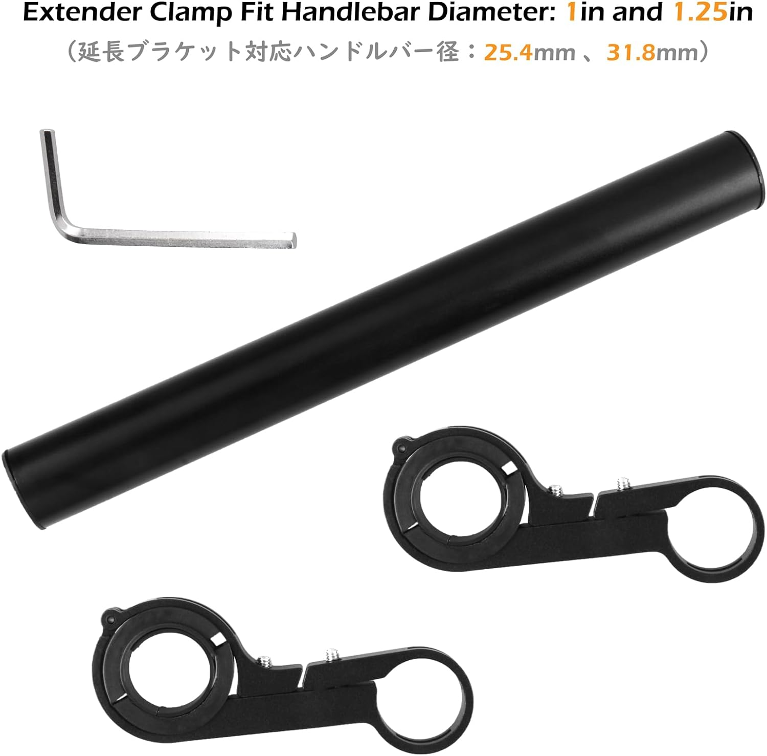 TRIWONDER Bike Handlebar Extender Aluminum Alloy Single Bicycle Handlebar Extension Double Clamp Bike Bracket for Holding Motorcycle E-Bike Lamp Speedometer GPS (Aluminum Alloy - Double Clamp - 20Cm) image number 6