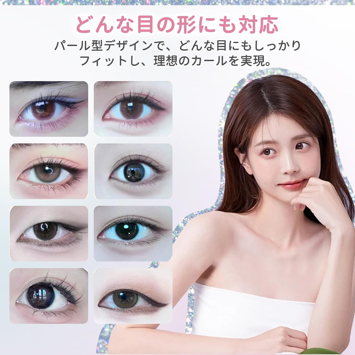 Self Eyelash Curl, 20 Pieces, Eyelash Lift, Silicone Rod, Eyelash Perm Rod, Silicone Pad, Eyelash Curl, Lot, Home Use, Eyelash Perm Kit, for Beginners, Durable, Reusable Eyelash Perm Set, Salon Grade image number 6