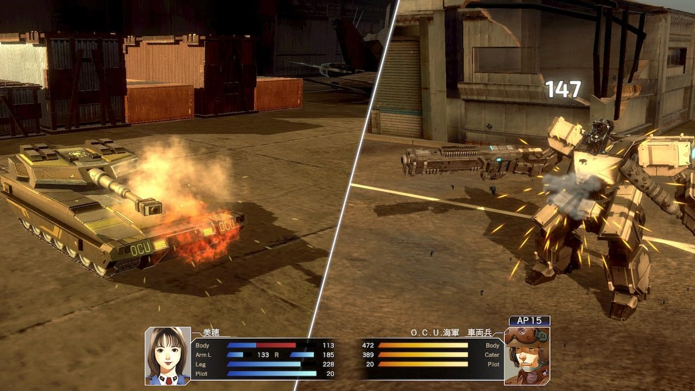 フロントミッション サード：リメイク 【予約特典】「フロントミッション リメイクシリーズ アートカード」3枚セット 付 【Amazon.Co.Jp限定】「フロントミッション サード：リメイク エクストラ アートカード」1枚 付 - Switch image number 1