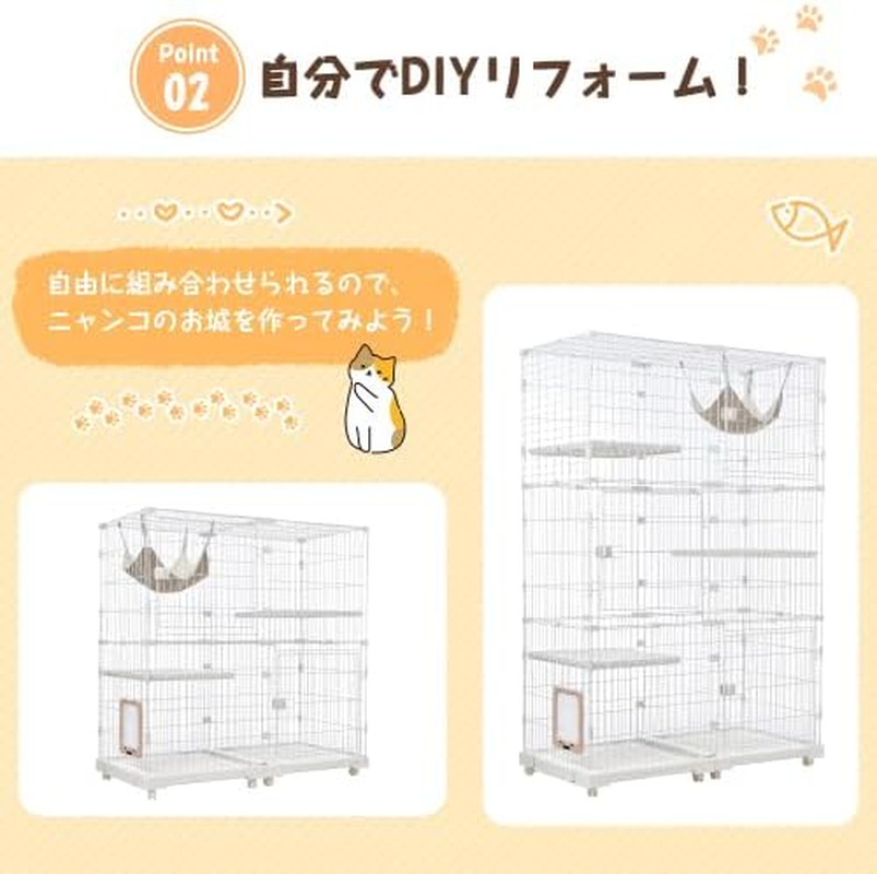 BTM Cat Cage, 2 Tiers, Wide Design, Freely Combined, Stylish, Cat House, Answering Machine, Ladder, Protection, Escape Prevention, Easy Assembly, Multiple Heads, Steel, Pet Cage image number 3