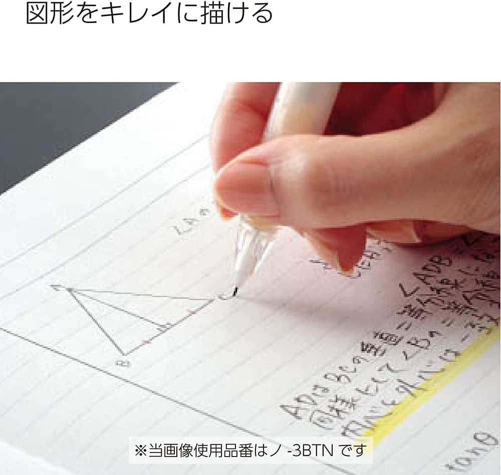 Kokuyo Campus Loose Leaf Paper for Binders, Sarasara Smooth Writing, B5, B 6Mm Dotted Ruled, 26 Holes, 36 Lines, 100 Sheets, Ph Neutral, Bleed Resistant, 75Gsm, Japan Import (NO-836BTN) image number 5