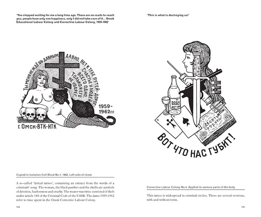 Russian Criminal Tattoo Encyclopaedia Volume I: 01 image number 3